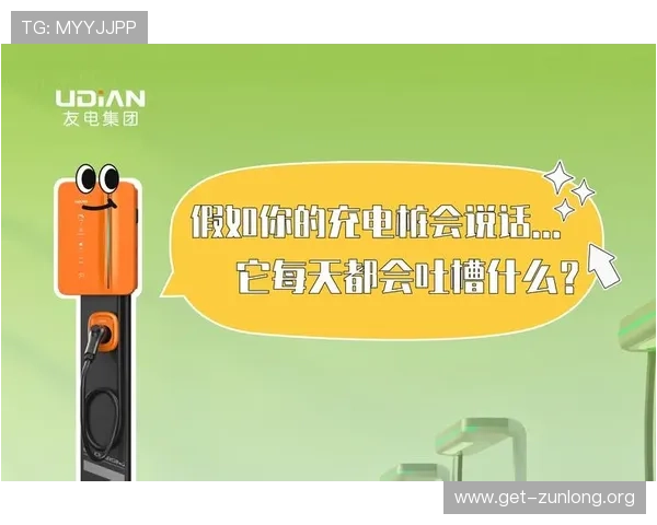 凯发k8真人版旗舰厅客户服务体验：专业团队全天候为玩家提供贴心支持