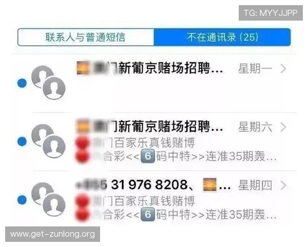 在365真人游戏网轻松注册快速入场享受专业的真人荷官实时互动带来真实的赌场体验 在365真人游戏网轻松注册快速入场享受专业的真人荷官实时互动带来真实的赌场体验