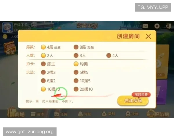 庄对闲对什么意思以及在不同游戏中的规则和玩法介绍