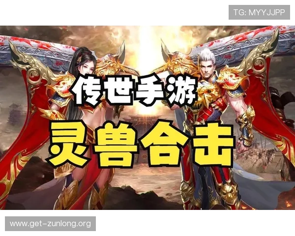 百家平台最新活动汇总：丰富奖励助力玩家轻松畅玩游戏世界