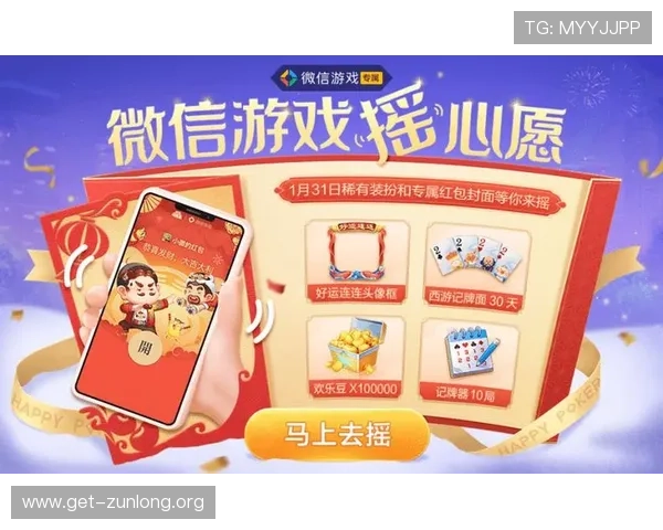 真人现金在线登录安全可靠，快速注册享受丰富奖励体验