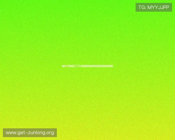 凯时k8官网提供2026世界杯赛程、直播时间及赛事精彩片段一站式服务 凯时k8官网提供2026世界杯赛程、直播时间及赛事精彩片段一站式服务