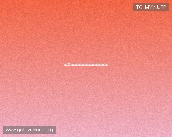 分析Z6尊龙娱乐官网的用户口碑与评价,了解真实玩家的使用体验 分析Z6尊龙娱乐官网的用户口碑与评价,了解真实玩家的使用体验
